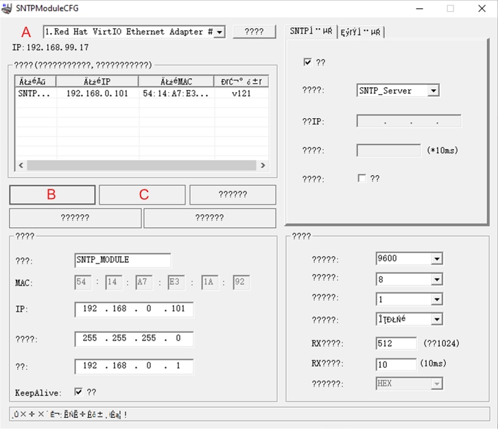 ntp server yk-1000h configuration qro.cz hamparts.shop